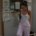 Streaky Pants